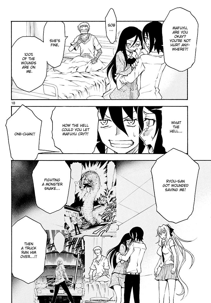 Read Popcorn Avatar Manga Online