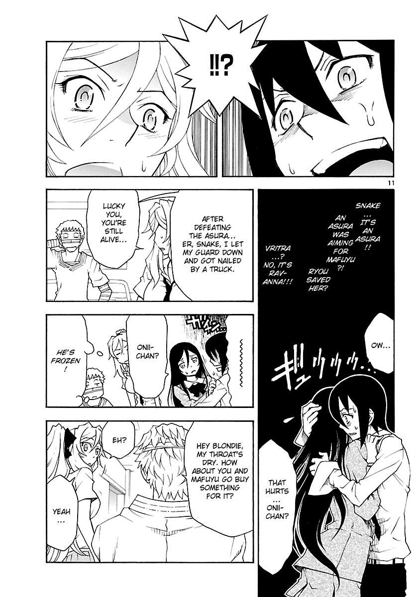 Read Popcorn Avatar Manga Online