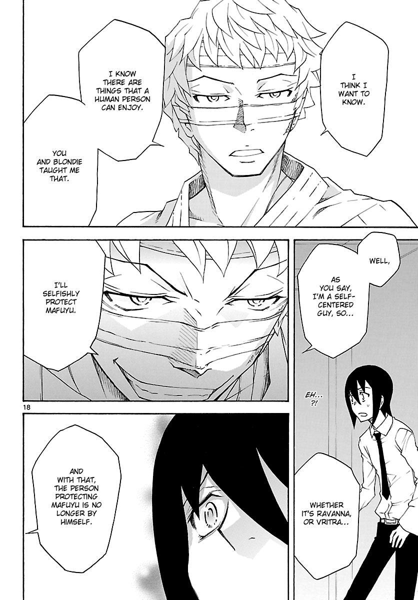 Read Popcorn Avatar Manga Online