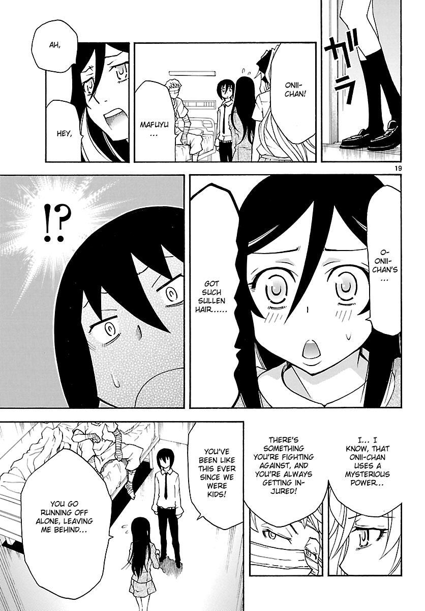 Read Popcorn Avatar Manga Online