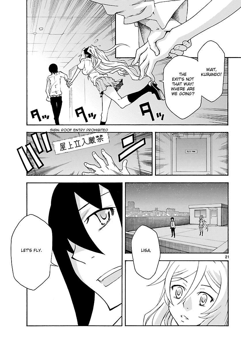 Read Popcorn Avatar Manga Online