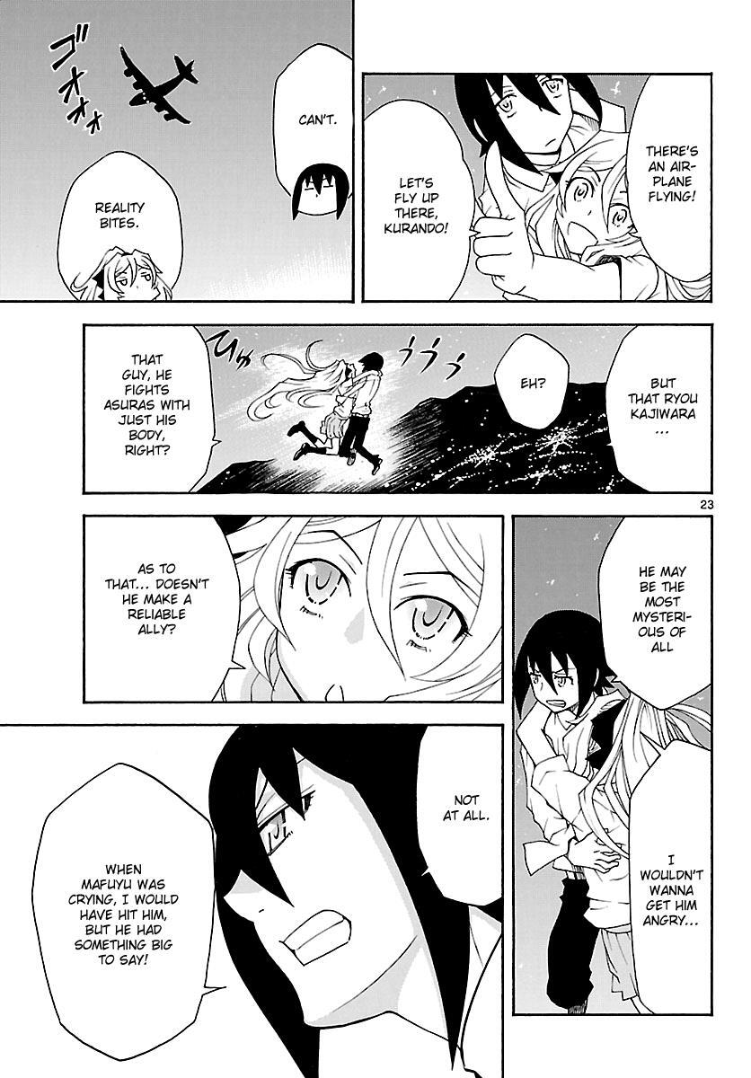 Read Popcorn Avatar Manga Online