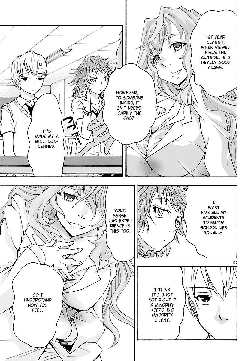 Read Popcorn Avatar Manga Online