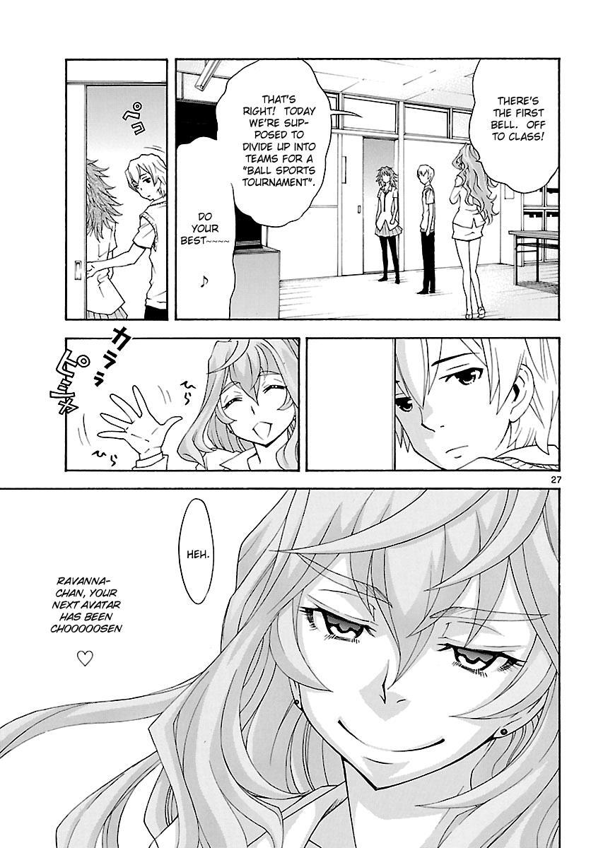 Read Popcorn Avatar Manga Online