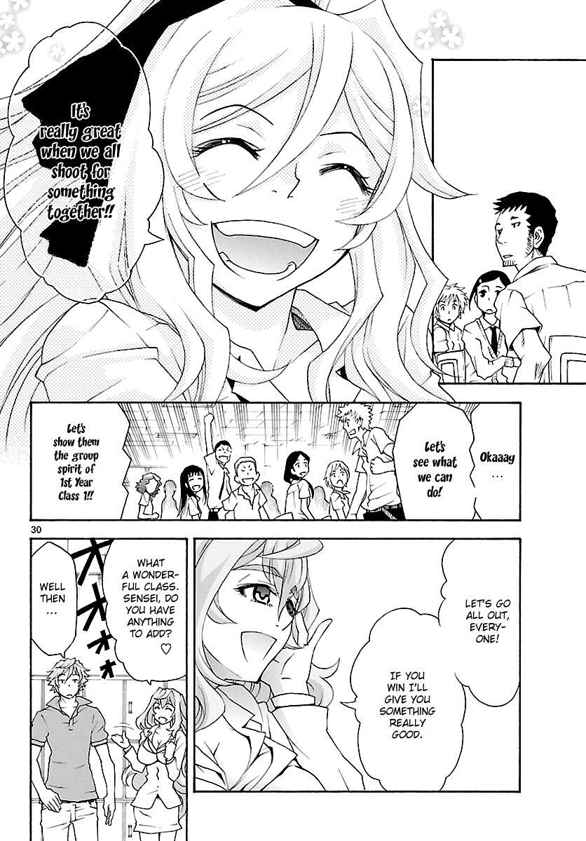 Read Popcorn Avatar Manga Online