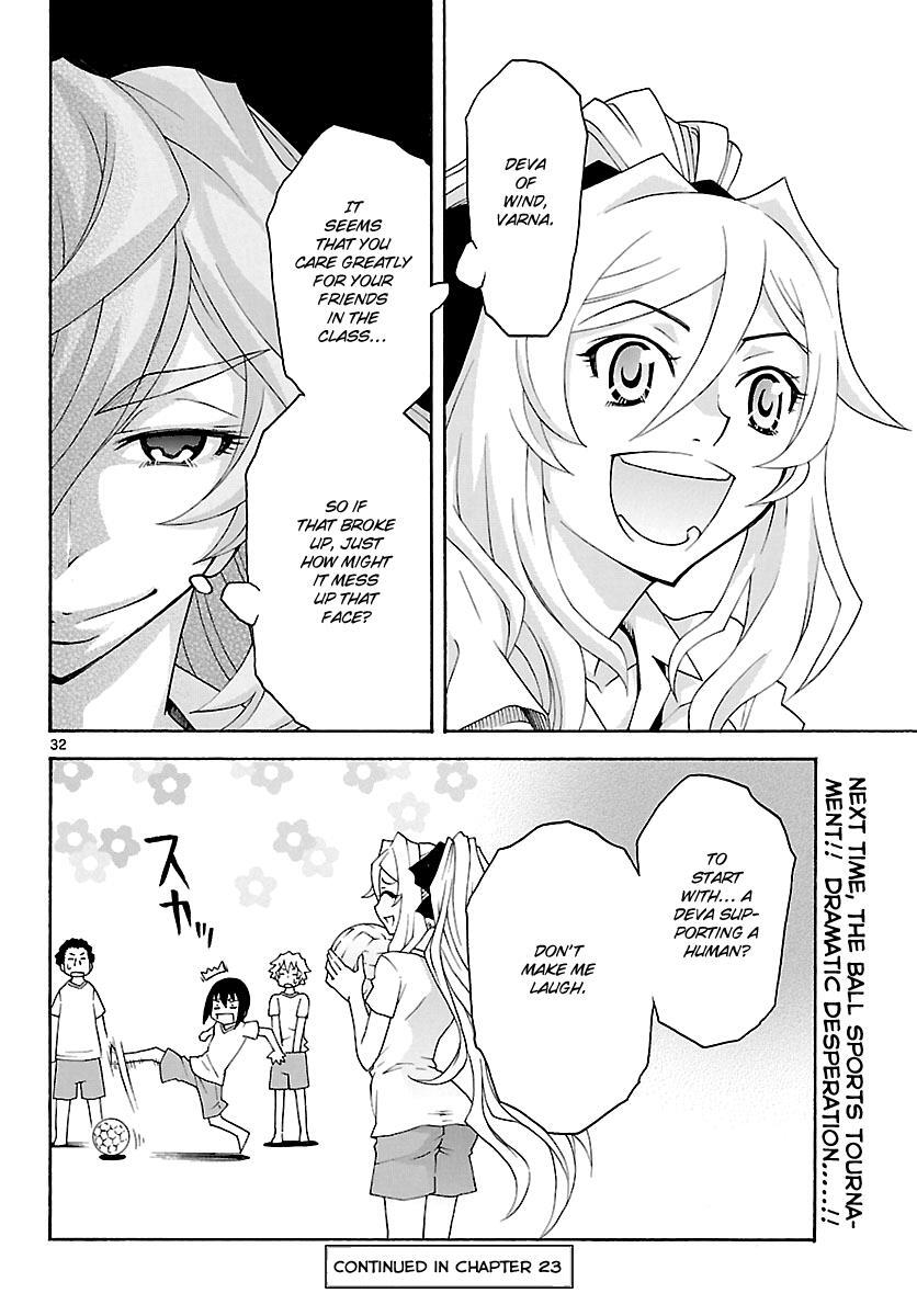 Read Popcorn Avatar Manga Online