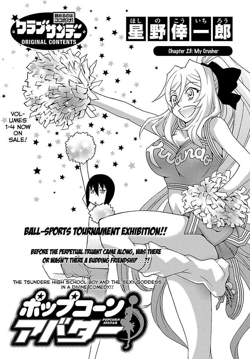 Read Popcorn Avatar Manga Online
