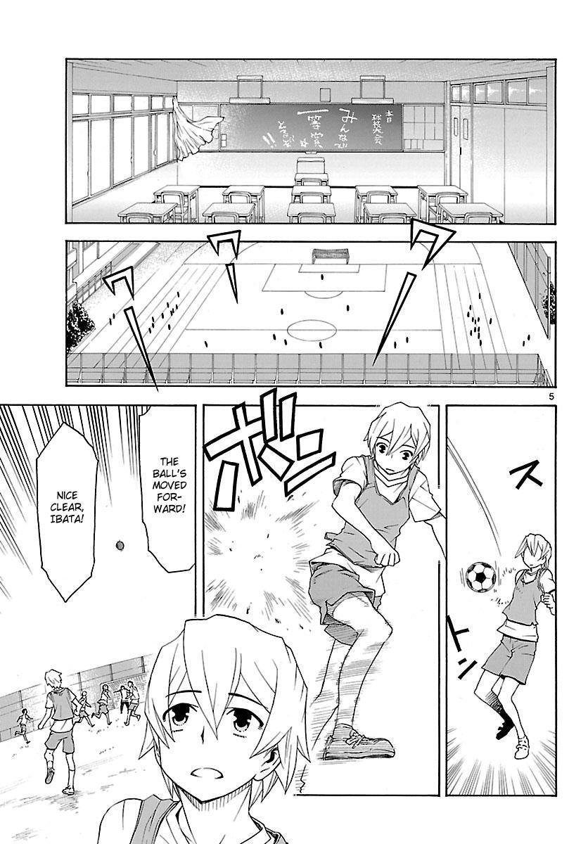 Read Popcorn Avatar Manga Online