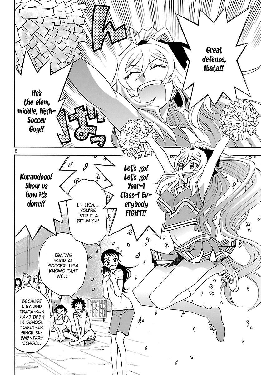 Read Popcorn Avatar Manga Online