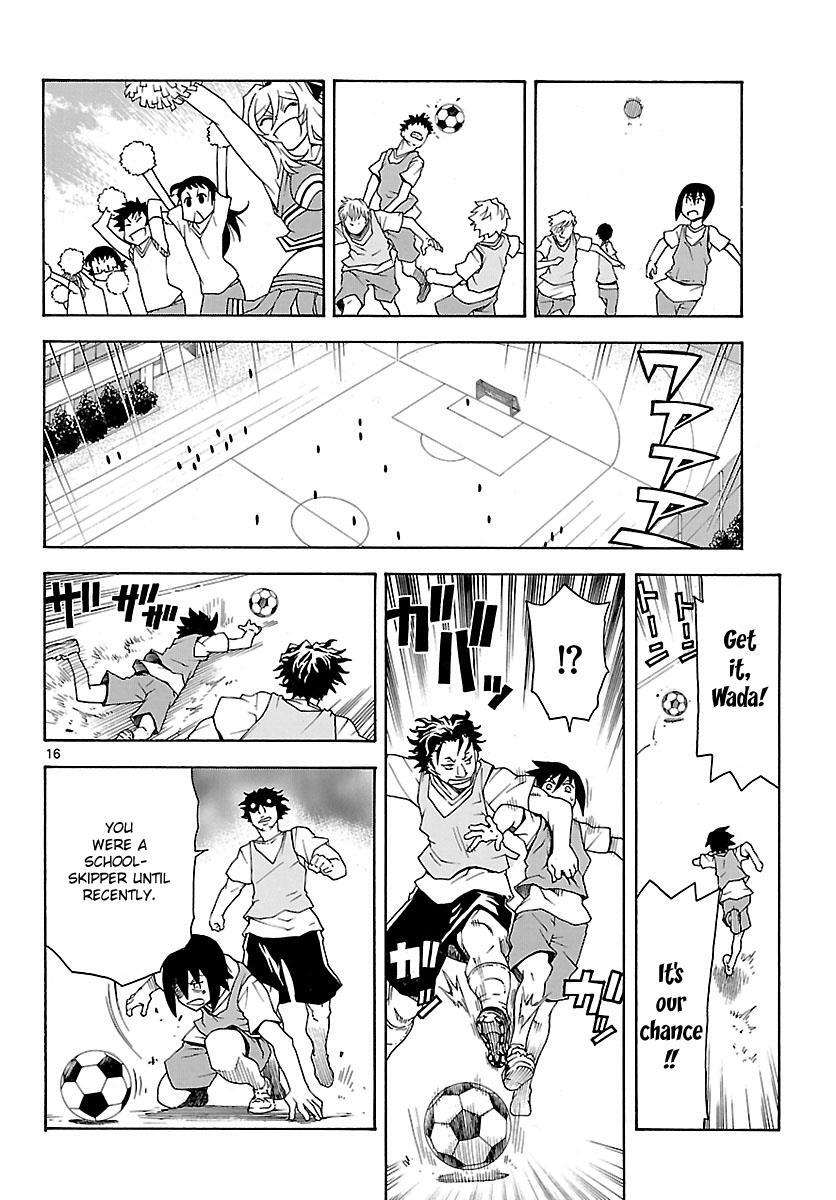 Read Popcorn Avatar Manga Online