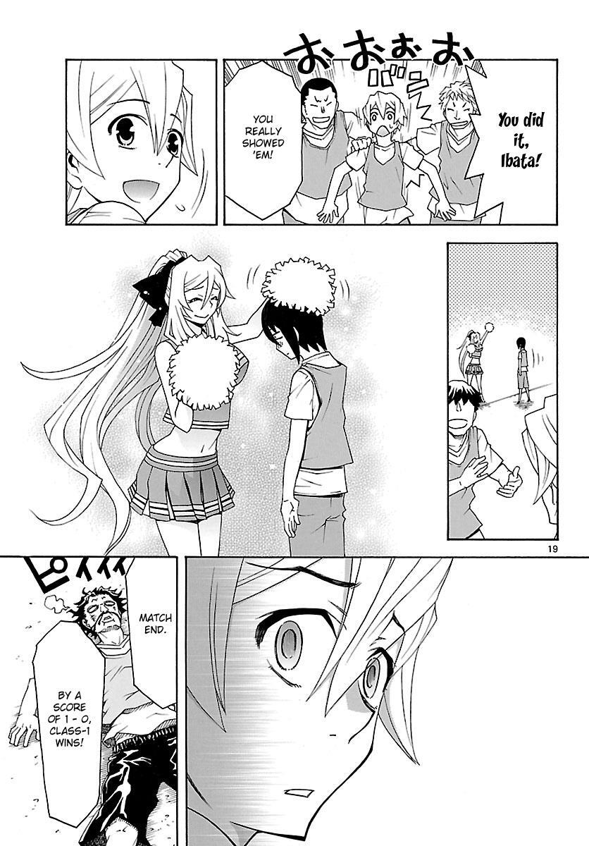 Read Popcorn Avatar Manga Online