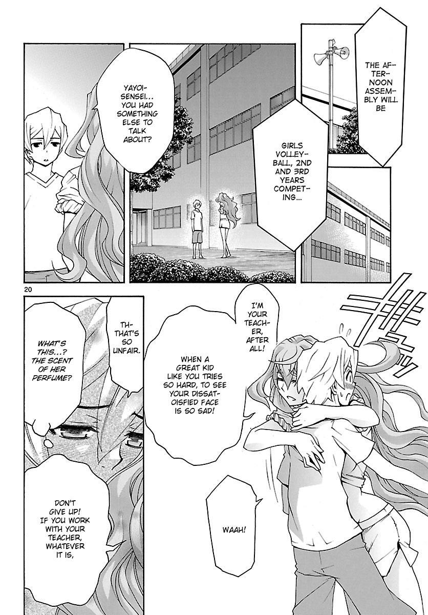 Read Popcorn Avatar Manga Online