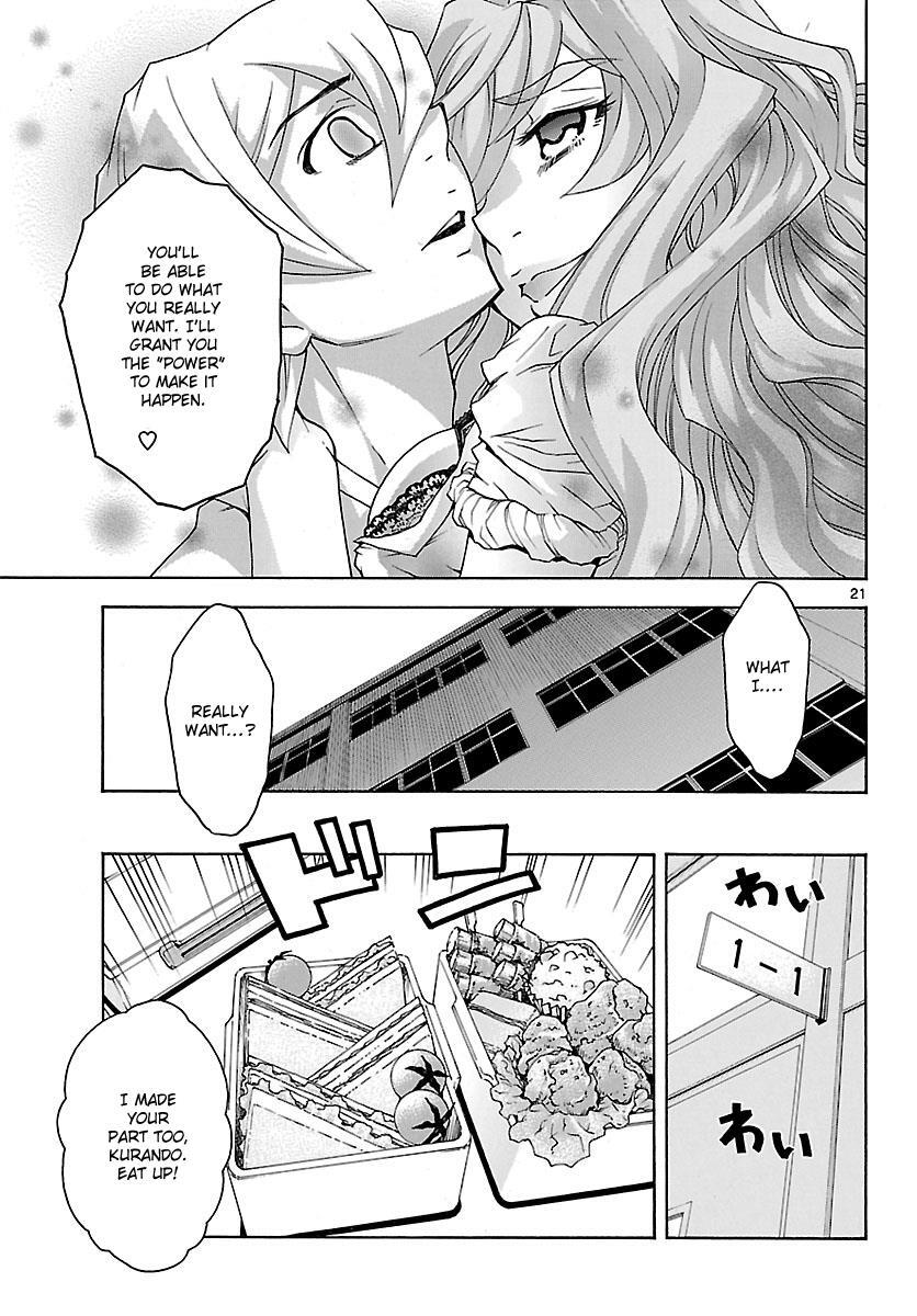 Read Popcorn Avatar Manga Online