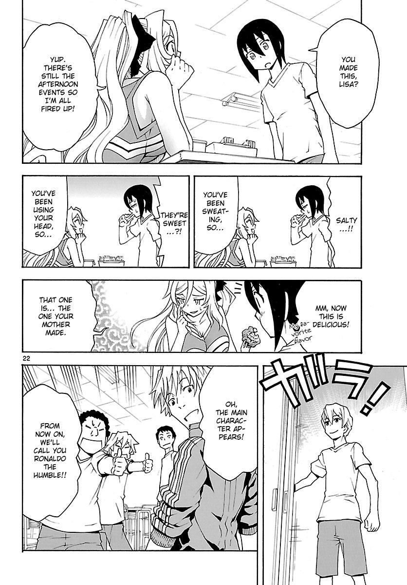 Read Popcorn Avatar Manga Online