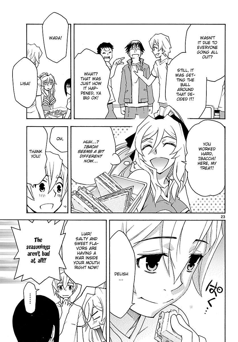 Read Popcorn Avatar Manga Online