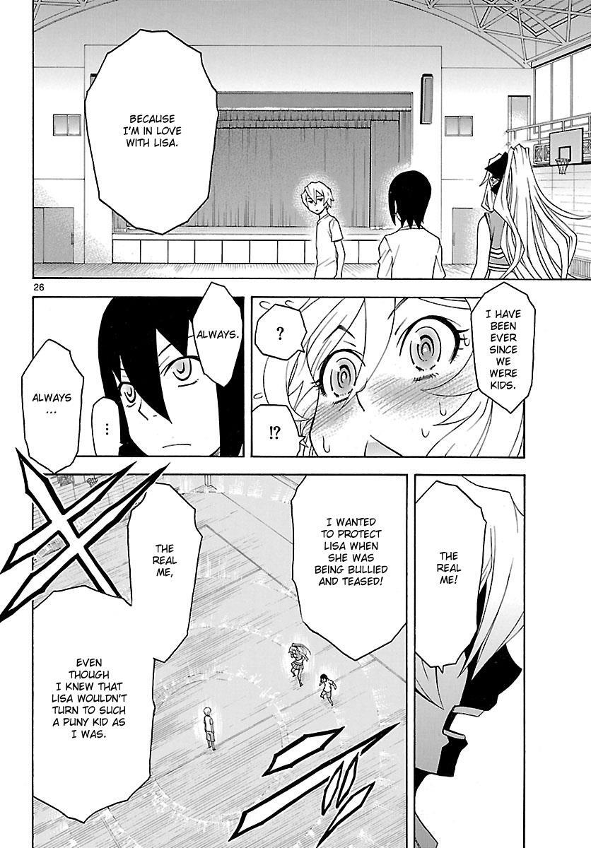 Read Popcorn Avatar Manga Online