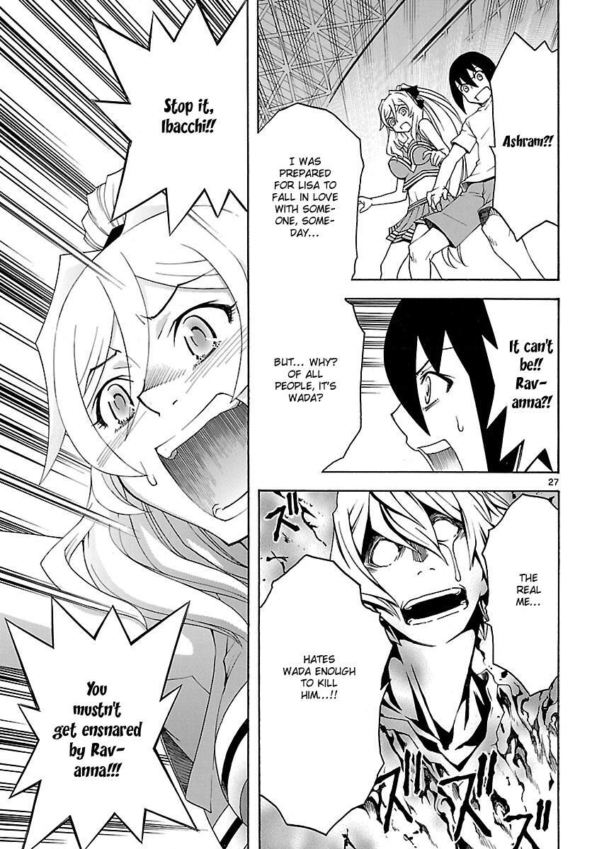 Read Popcorn Avatar Manga Online