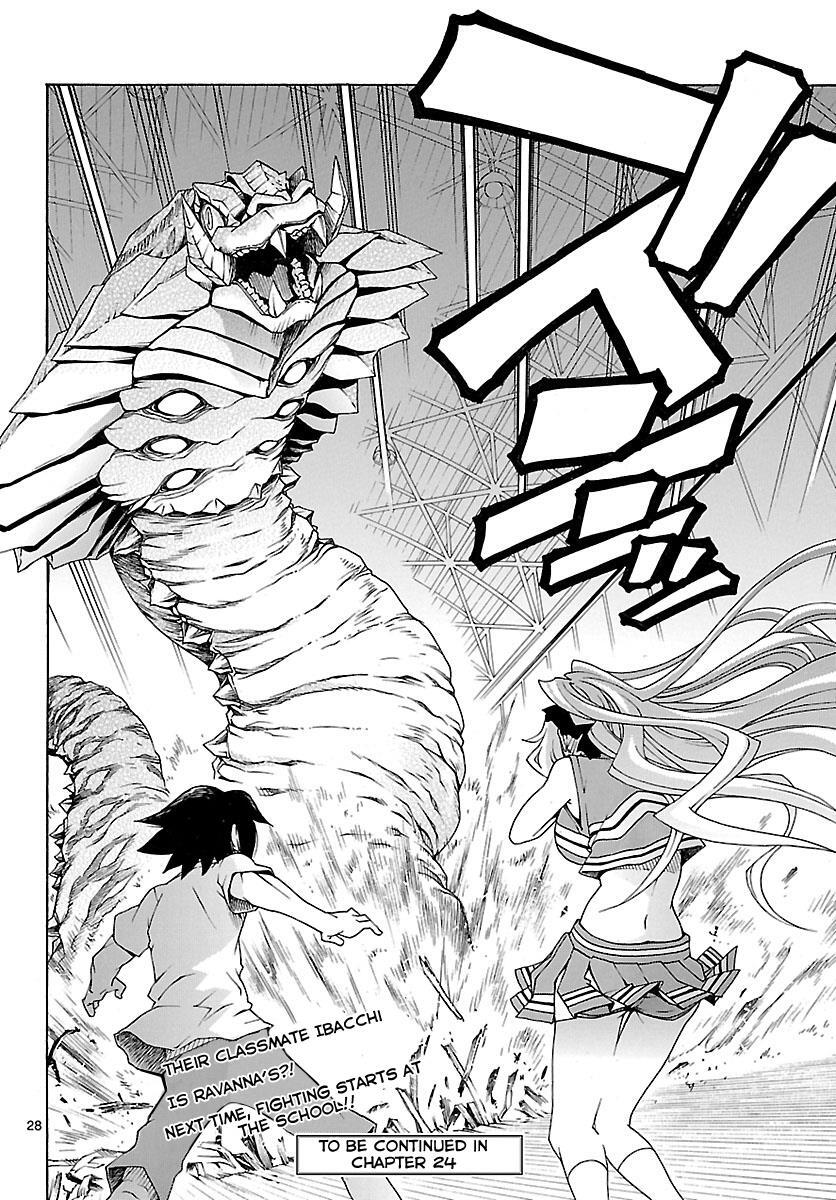 Read Popcorn Avatar Manga Online