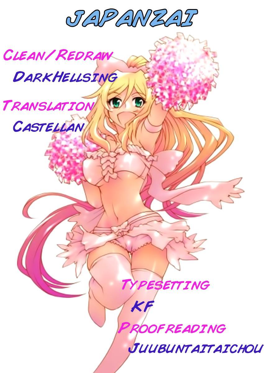 Read Popcorn Avatar Manga Online