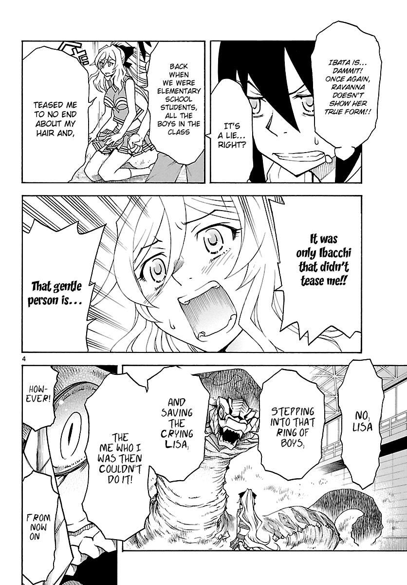 Read Popcorn Avatar Manga Online