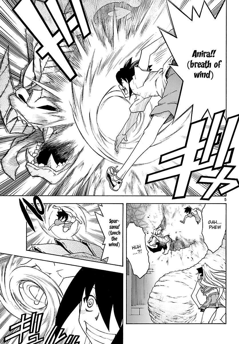 Read Popcorn Avatar Manga Online