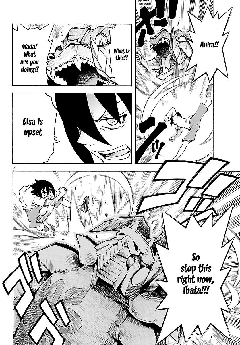 Read Popcorn Avatar Manga Online