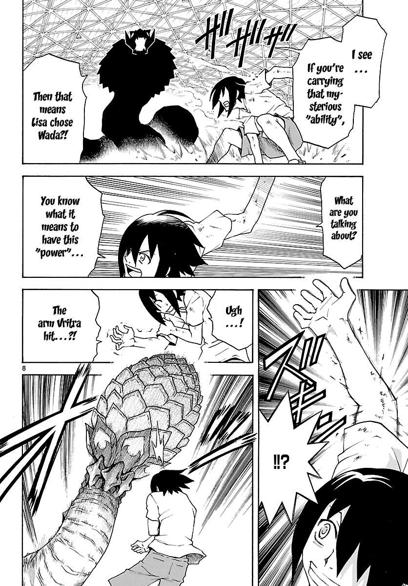 Read Popcorn Avatar Manga Online