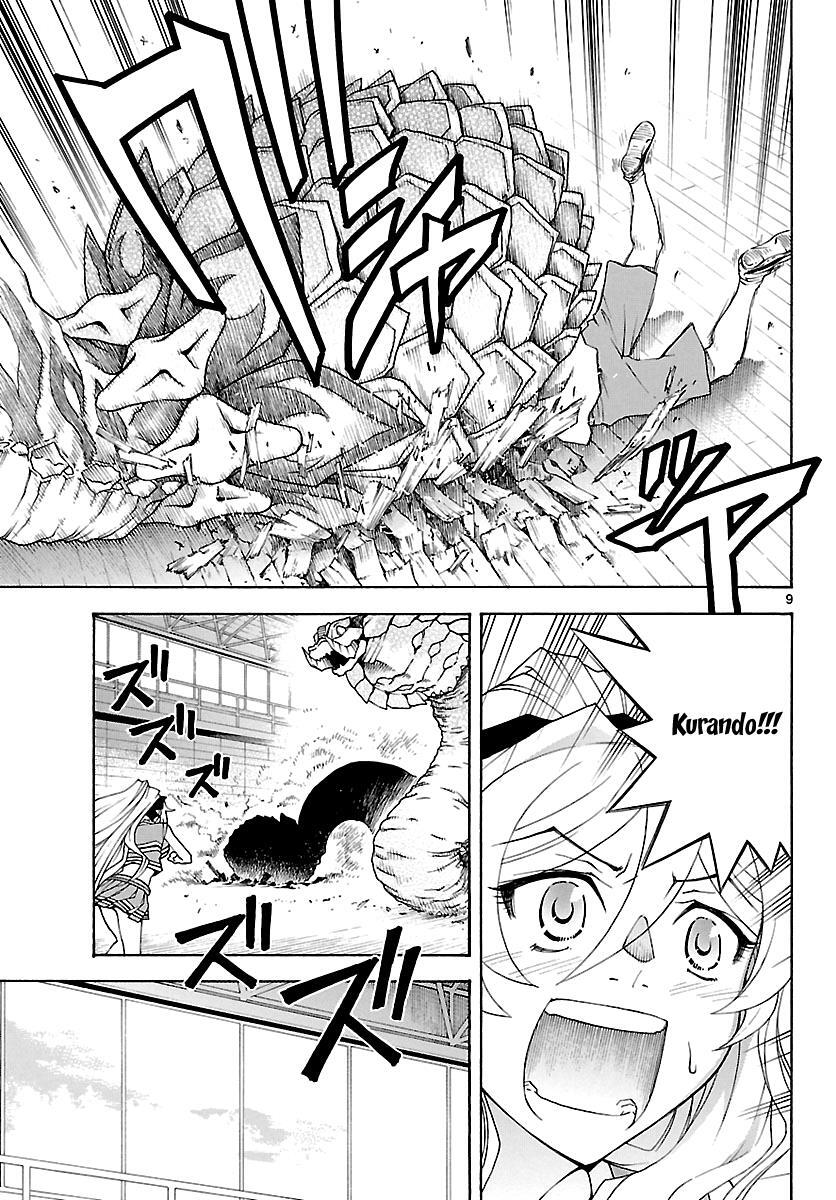 Read Popcorn Avatar Manga Online