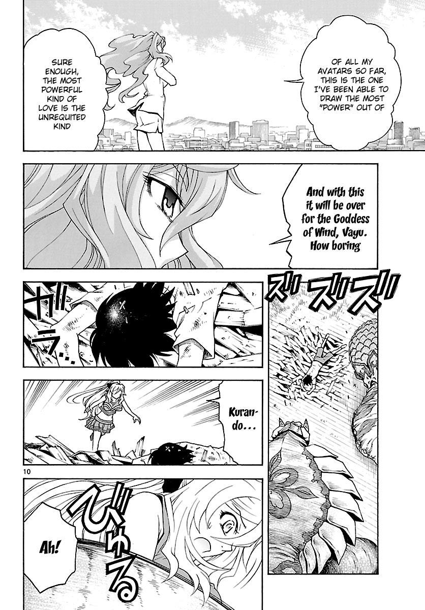 Read Popcorn Avatar Manga Online