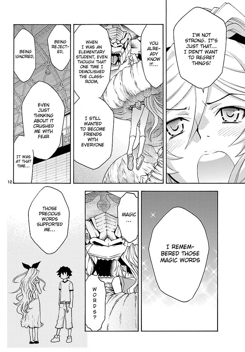 Read Popcorn Avatar Manga Online