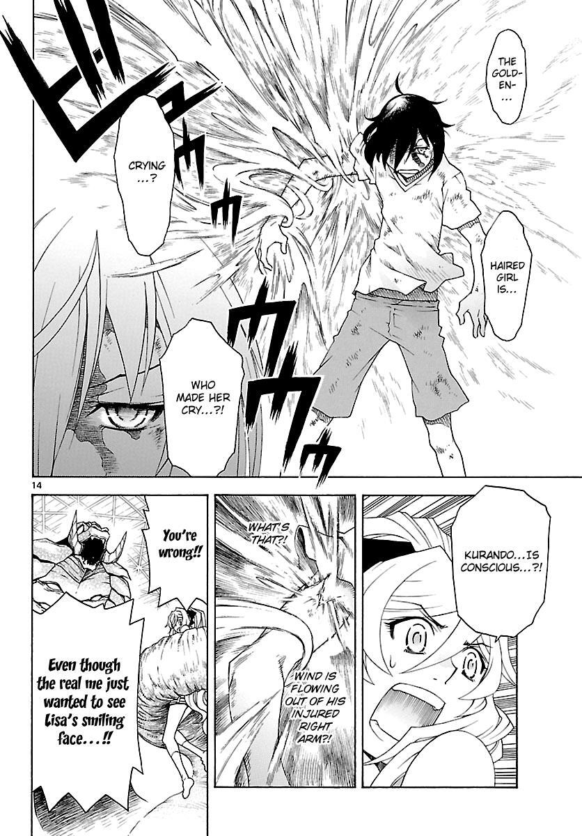 Read Popcorn Avatar Manga Online