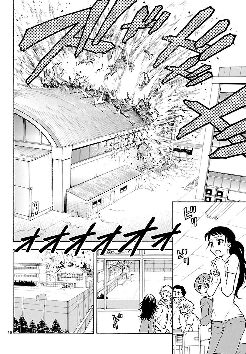 Read Popcorn Avatar Manga Online