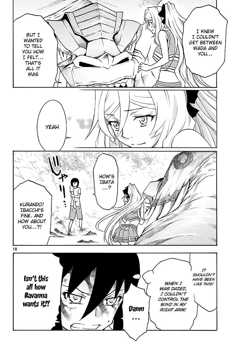 Read Popcorn Avatar Manga Online