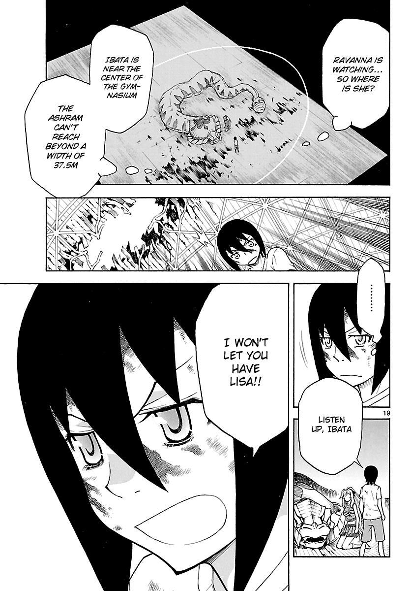 Read Popcorn Avatar Manga Online