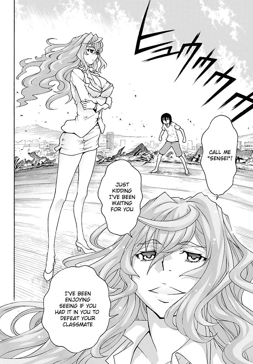 Read Popcorn Avatar Manga Online