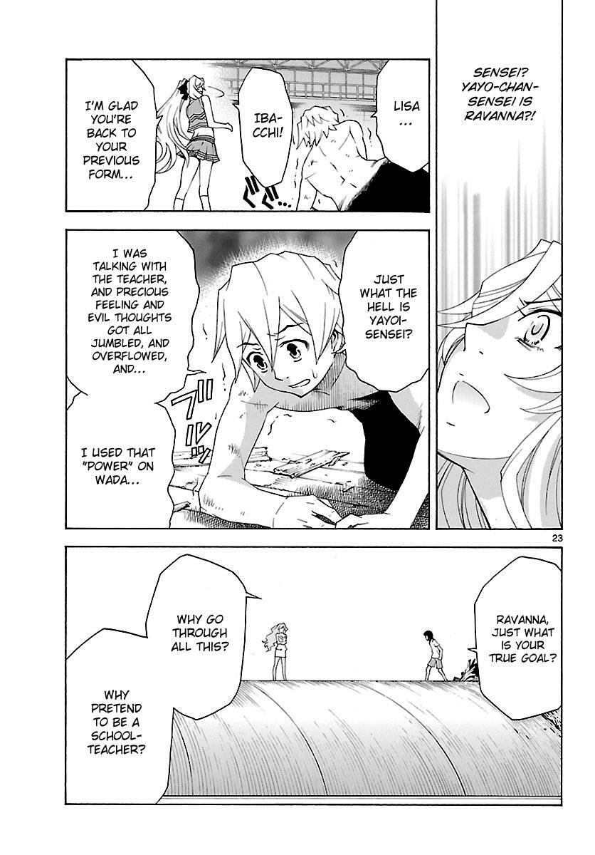 Read Popcorn Avatar Manga Online