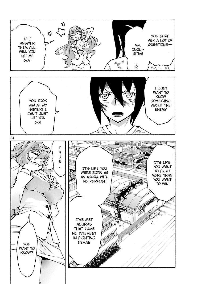 Read Popcorn Avatar Manga Online