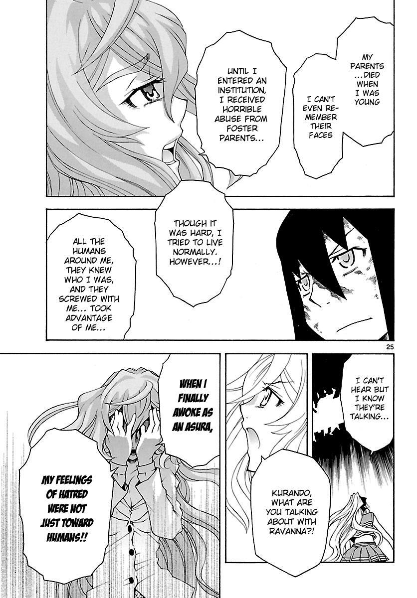 Read Popcorn Avatar Manga Online