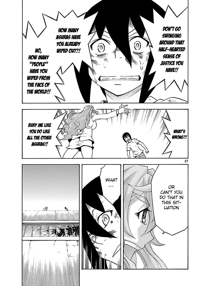 Read Popcorn Avatar Manga Online