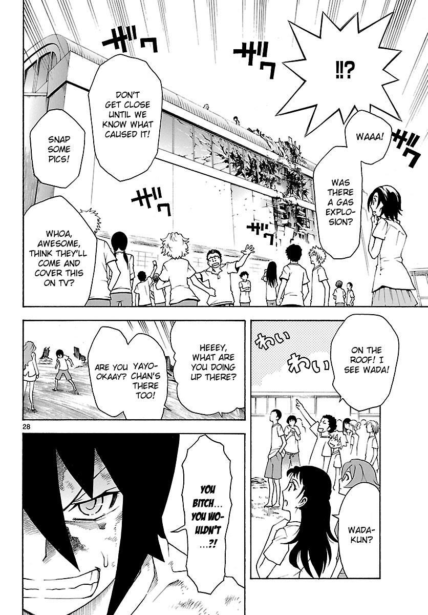 Read Popcorn Avatar Manga Online