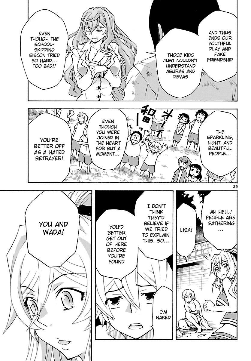 Read Popcorn Avatar Manga Online