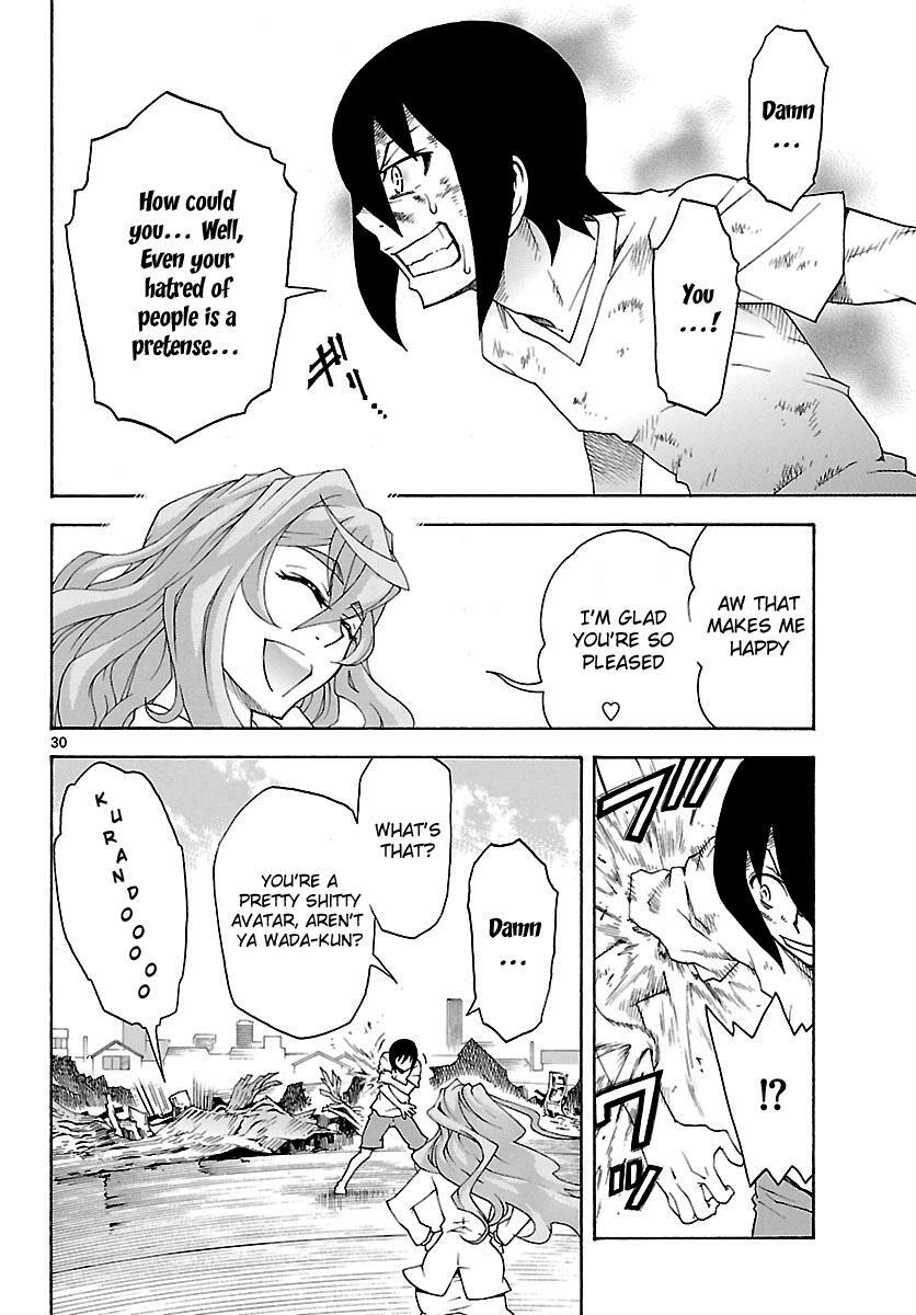 Read Popcorn Avatar Manga Online