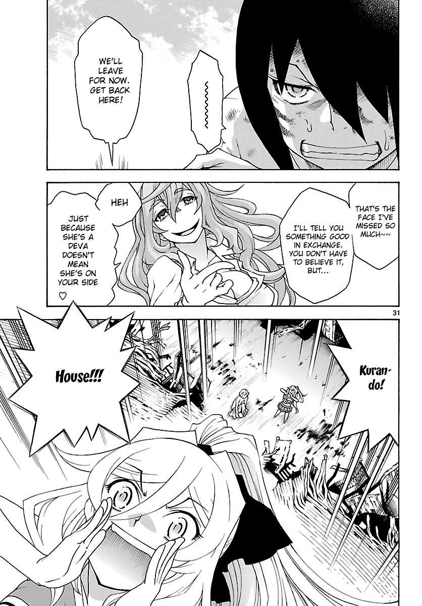 Read Popcorn Avatar Manga Online