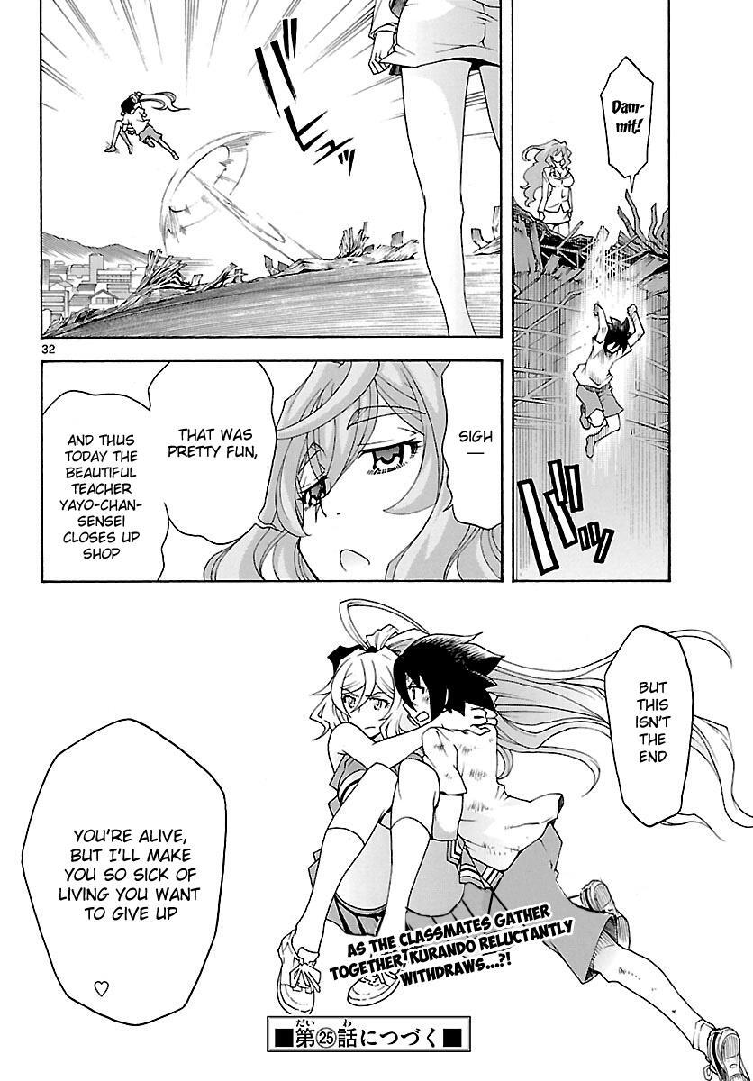 Read Popcorn Avatar Manga Online