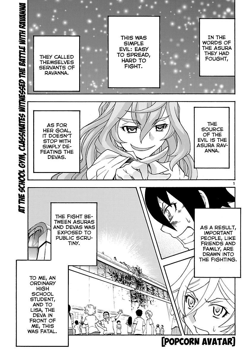 Read Popcorn Avatar Manga Online