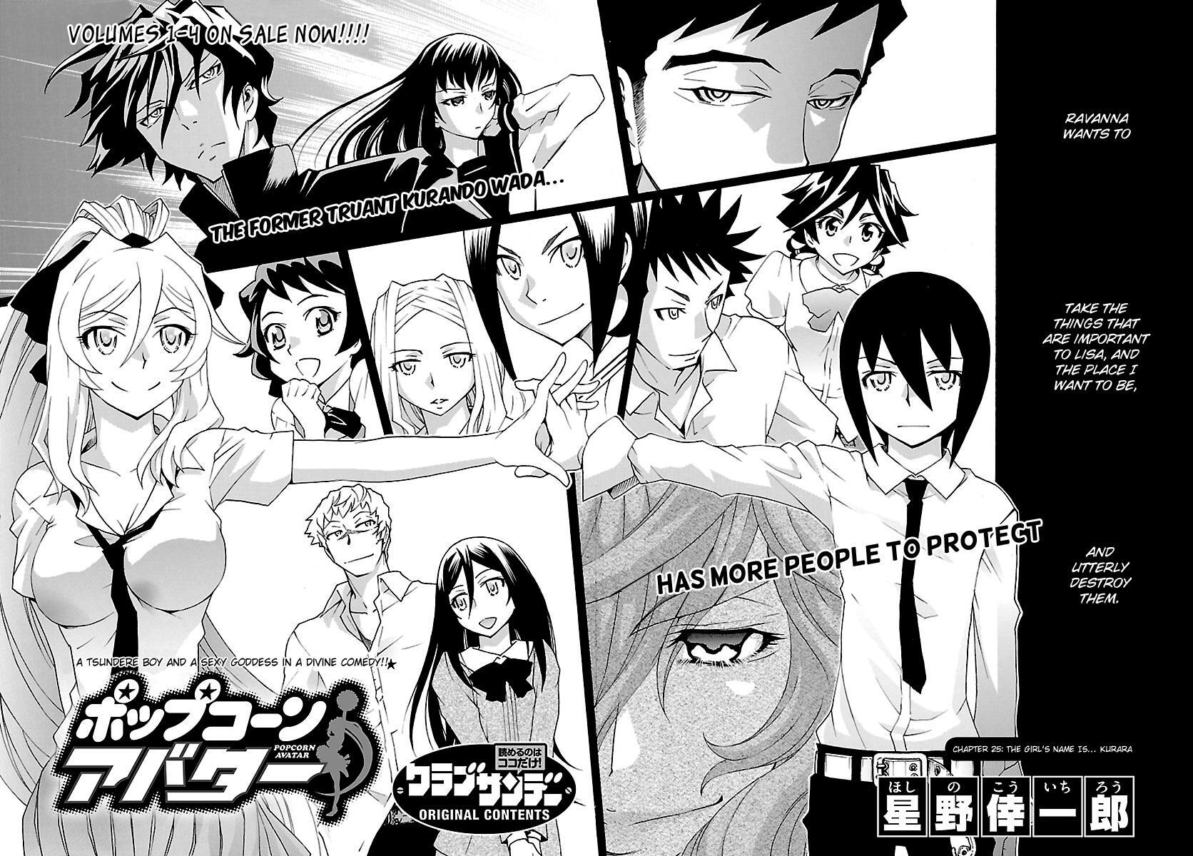 Read Popcorn Avatar Manga Online