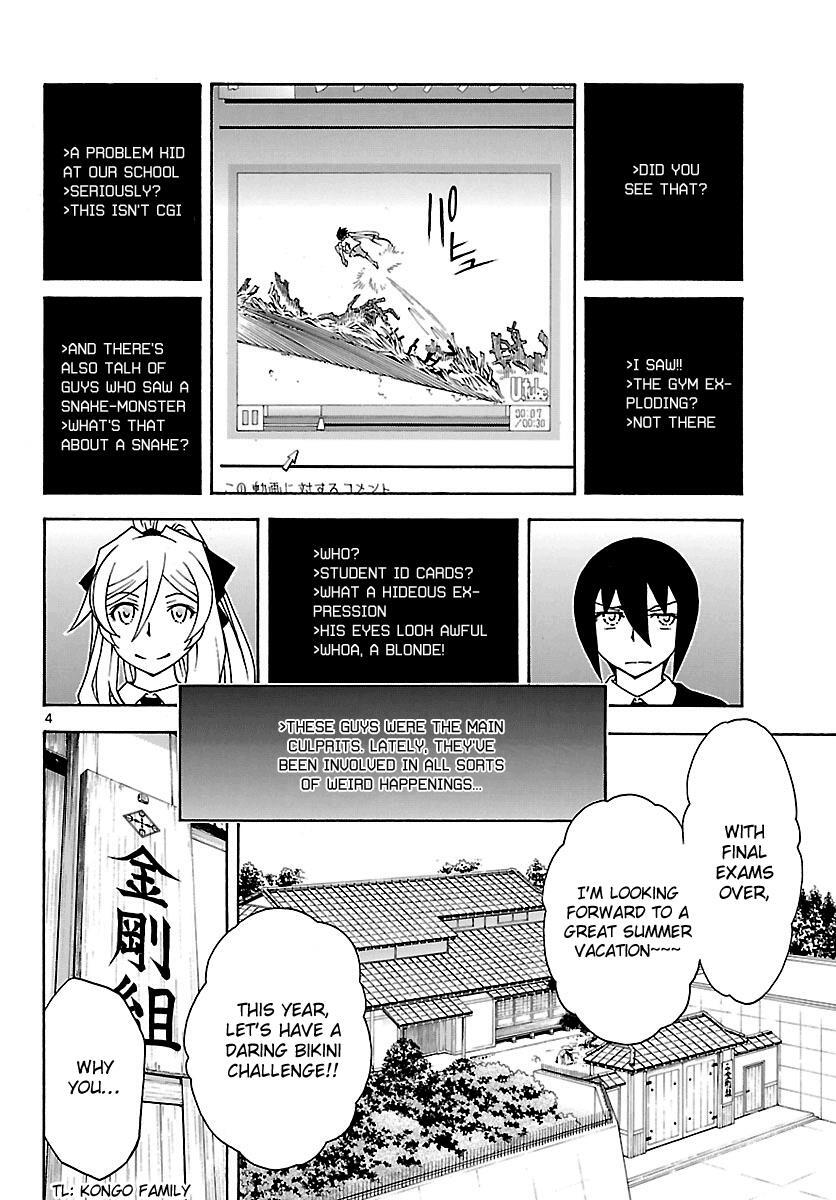 Read Popcorn Avatar Manga Online