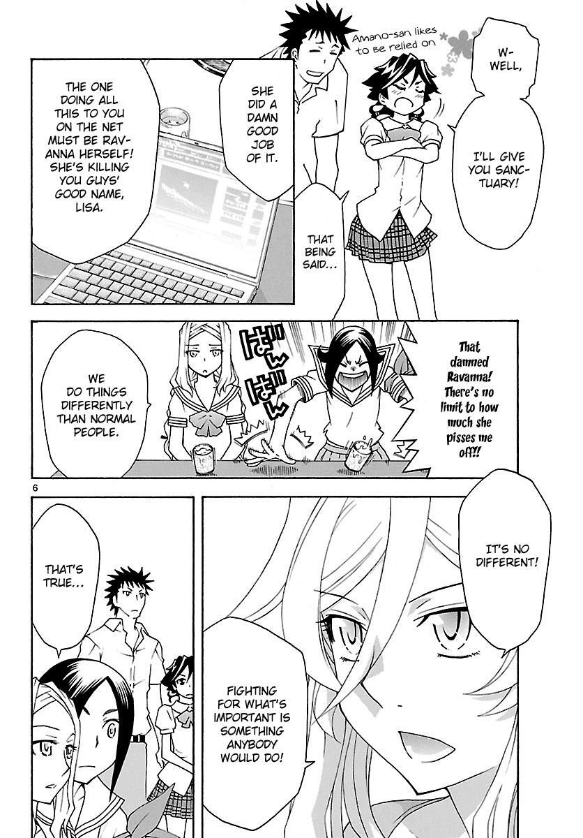 Read Popcorn Avatar Manga Online