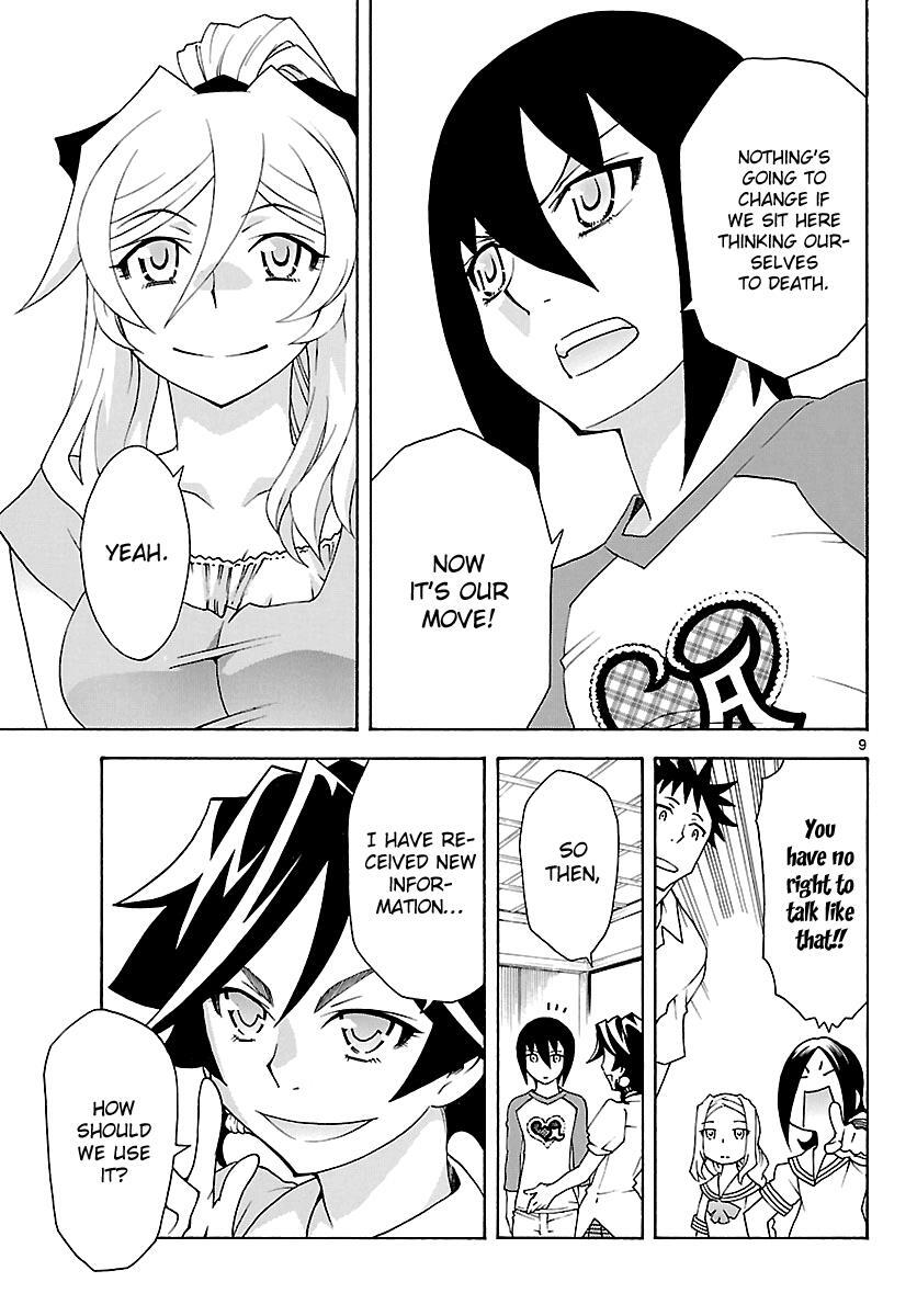 Read Popcorn Avatar Manga Online