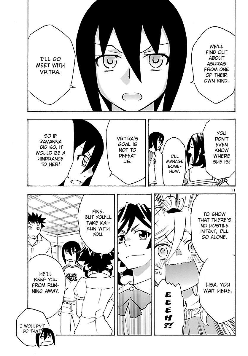 Read Popcorn Avatar Manga Online